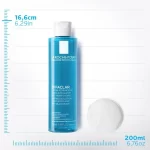 La Roche Posay Effaclar Sıkılaştırıcı Mikro Soyucu Tonik 200 ml akneli normal cilt tonik