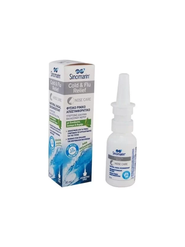 Sinomarin Cold Flu Relief Burun Spreyi 30 ml