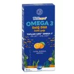 Wellcare Omega Balık Yağı Portakal Aromalı 150 ml omega saglik vitamin takviye mineral