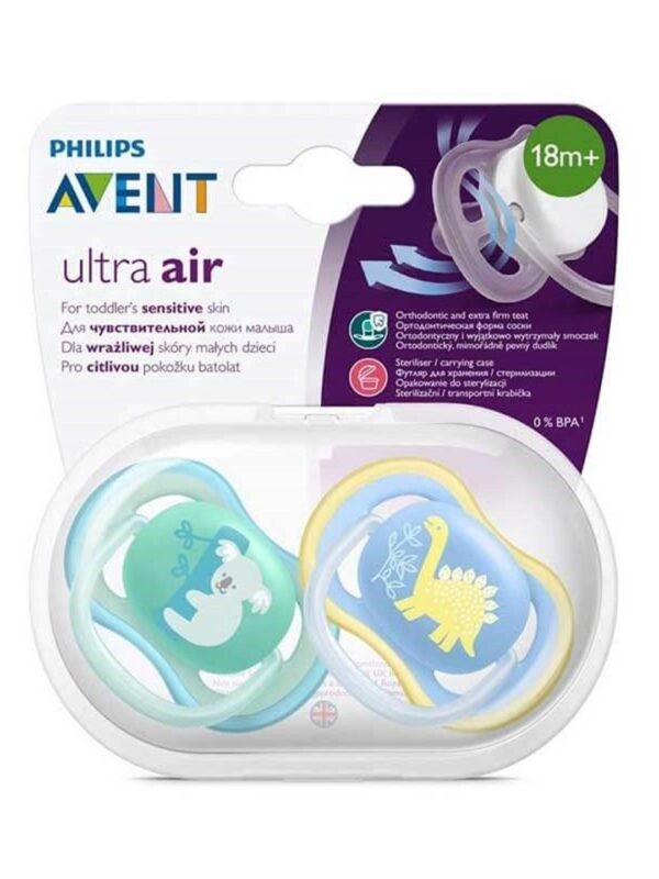 Avent Philips Ultra Air Karanlıkta Parlayan 2li Desenli Gece Emziği +18 Ay bebek emzik avent