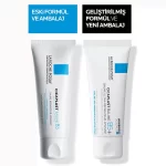 La Roche Posay Cicaplast Baume B5 Yatıştırıcı Ve Onarıcı Cilt Bakım Kremi 40 ml